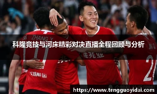 爱游戏ayx