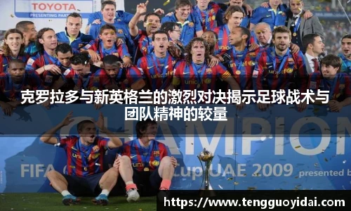 爱游戏ayx官方网站