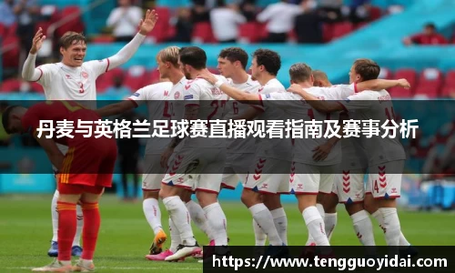 爱游戏ayx