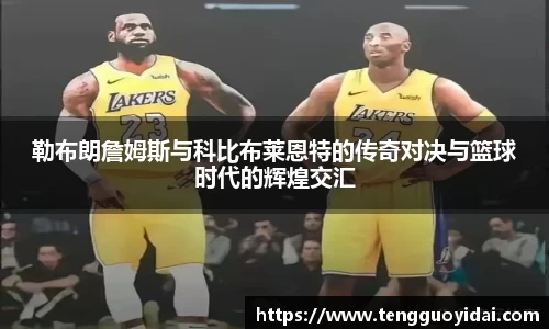 爱游戏ayx