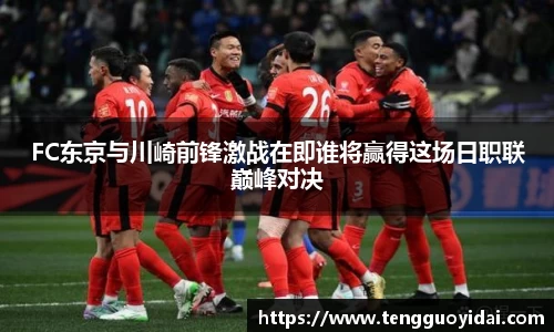 爱游戏ayx