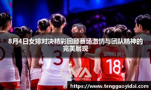 爱游戏ayx官方网站