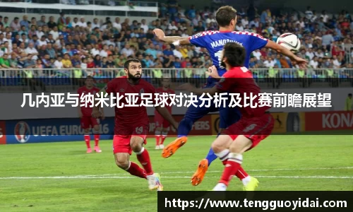 爱游戏ayx官方网站