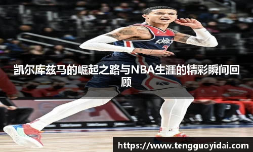 爱游戏ayx