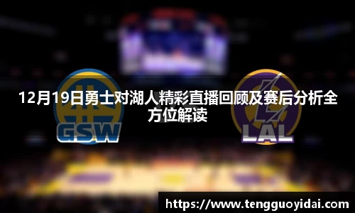 爱游戏ayx官方网站