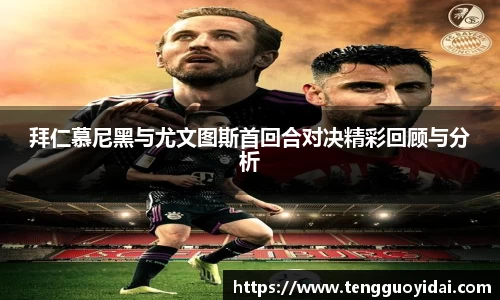 爱游戏ayx官方网站