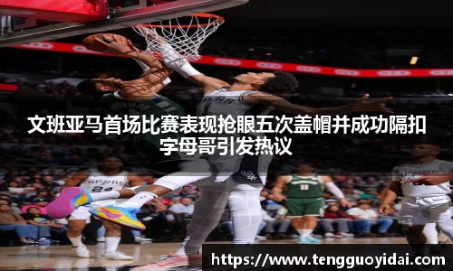 爱游戏ayx官方网站