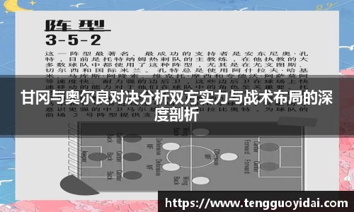 爱游戏ayx