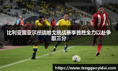 爱游戏ayx官方网站