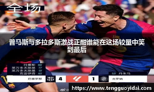 爱游戏ayx