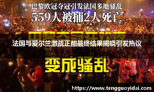 爱游戏ayx官方网站