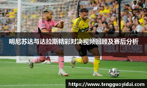 爱游戏ayx官方网站