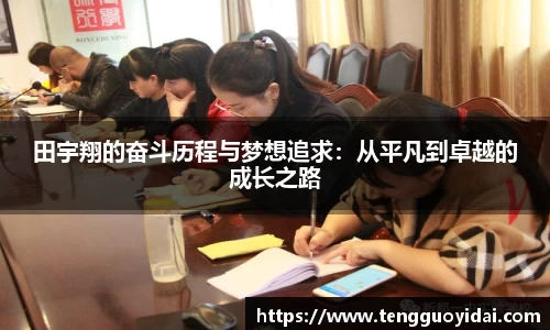 爱游戏ayx官方网站