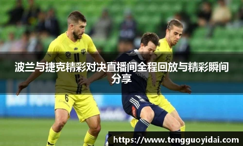 爱游戏ayx