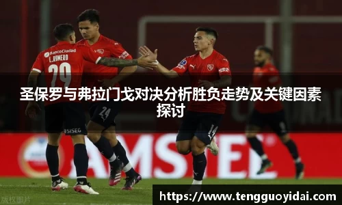 爱游戏ayx官方网站