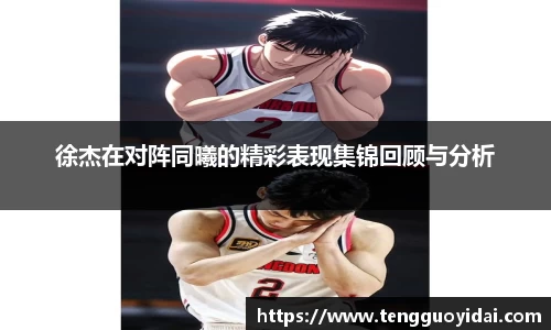 爱游戏ayx官方网站