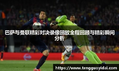 爱游戏ayx