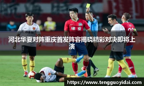 爱游戏ayx官方网站